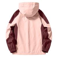 Chaqueta De Montañismo Para Mujer De Otoño Moda Con Capucha Impermeable Y Resistente Al Viento De Larga Duración Para Exteriores - details 29