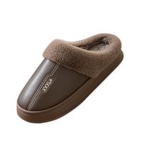 Zapatillas De Casa Para Hombre Invierno Interior Cálidas Cuero Sintético Impermeable Funda De Plush Gruesa Zapatos De Piso - details 4