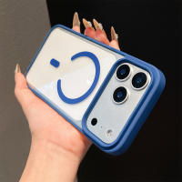 Funda De Lujo UltraDelgada PC Magsafe Para iPhone 17 pro Max Translúcida Magnética Con Botón De Control De Cámara Antigolpes - details 8