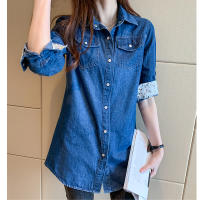 Chaqueta De Denim Para Mujer Con Cuello En V Manga Larga Estilo Casual Elegante Abrigo De Otoño Primavera Para Oficina Ropa De Ladies - details 6