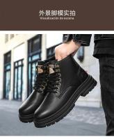 Botas De Hombre Cuatras Estaciones Suela Suave Antideslizante Casual Botas De Trabajo Al Aire Libre Botas Clásicas Joker Juventud De Cuero - details 8