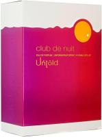 ARMAF Club De Nuit Untold Eau de Parfum 105 ml - details 1