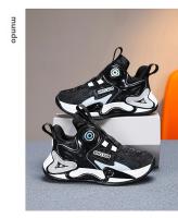 Zapatos De Baloncesto Para Niños Y Niñas Con Botón Giratorio Moda Infantil Zapatillas Deportivas Casuales Para Escuela Y Exterior Talla True - details 7