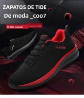 Zapatillas De Deporte Para Hombre YRZL Ligera Y Transpirable Con Malla De Aire Antideslizante Cómodas Para Gimnasio Y Uso Casual - details 0