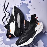 Zapatos De Correr Para Hombre Ligeros Y Transpirables Zapatillas Deportivas Casuales Antideslizantes Para Caminar Y Jogging - details 10