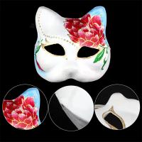 Mascarillas De Gato Blanco En Blanco Para DIY 10-50PCS Con Correas Para Halloween Cosplay Fiesta De Disfraz Animal Mitad De Rostro - details 11