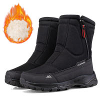 Botas De Invierno Para Hombre Talla Grande Con Plush Cálido Botas De Rodilla Alta Cómodas Para Exterior Zapatos De Invierno Con Cierre De Cremallera - details 3