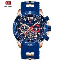 Reloj De Deporte Para Hombre MINI FOCUS Con Grande Dial Luminoso Multifuncional Resistente Al Agua Cuarzo Silicona Correa 220mm - details 9