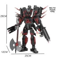 Bloques De Construcción MOC Skibidi Toilet Speaker Titan Modelo Juguete De Plástico Para Niños Regalo De Navidad Y Cumpleaños - details 21