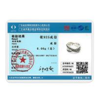 Anillo Anillo De Plata 925 Para Mujer Con Corazón Rosa Azul Sol Estrella Luna Crossover Anillo Ancho Joyería De Fiesta Regalo De Cumpleaños - details 34