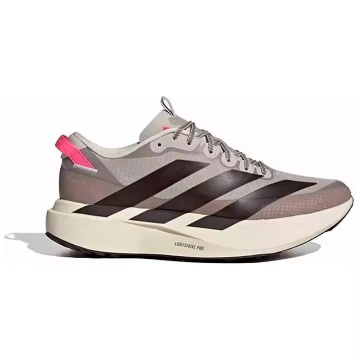 Zapatillas De Running Adidas modelo Adizero Evo Sl Atr Sneaker "Wonder White / Aurora Coffee / Lucid Pink" para Hombre en color Gris - 1