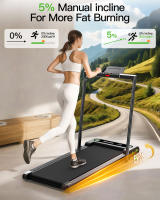 Akluer 480L-B Cinta de Andar Plegable con Inclinación Ajustable y Manillar, Cinta de Correr con Motor Silencioso de 2.5HP, 0.6-12km/h, Pantalla LED, Mando a Distancia, Capacidad 150kg, Banda Antideslizante y Amortiguación para Casa u Oficina - details 0