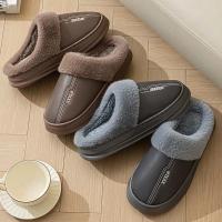 Zapatillas De Casa Para Hombre Invierno Interior Cálidas Cuero Sintético Impermeable Funda De Plush Gruesa Zapatos De Piso - details 13