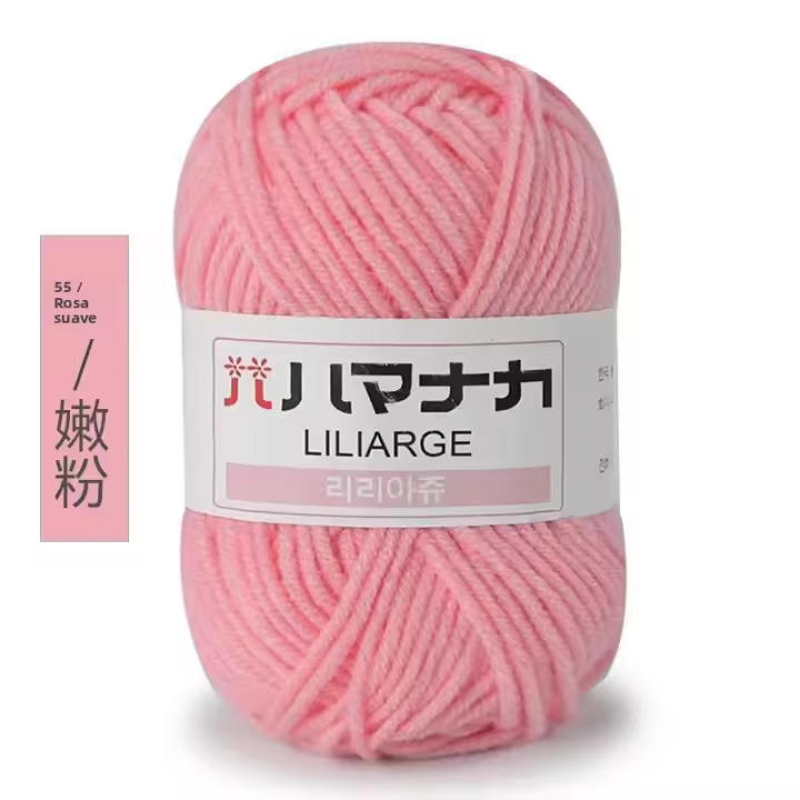 Juego De 5 Piezas De Hilo De Lana De Algodón Suave En Color Multicolor Para Tejer Manualmente Bufanda Suéter Gorro Muñeco Y Artesanía DIY