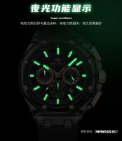 Reloj De Pulsera Para Hombre MINI FOCUS Ultra-ligero Con Caja Octagonal Transparente Multifuncional Resistente Al Agua Y Al Shock Estilo Deportivo - details 20