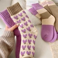 4 Pares De Calcetines De Punto De Corazón Morado Lujo - Suaves Cálidos Y Cómodos Para Otoño E Invierno Calcetines De Moda Para Mujer - details 2