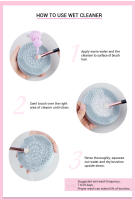Limpiador de brochas de maquillaje Jessup, tapete de silicona 2 en 1 para lavado en seco y húmedo, esponja para remover el color de las brochas, herramientas de limpieza cosmética - details 5