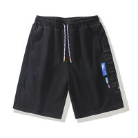 Pantalones cortos informales de verano para hombre, Shorts holgados, cómodos, cintura elástica de fuerza, Color sólido, bolsillos laterales - details 1