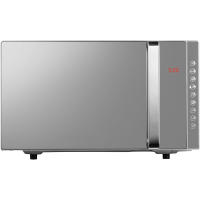 Microondas 3 en 1 con función de Grill y aire caliente, potencia de 800 vatios, potencia de Grill/aire caliente de 1200 vatios, 23L, MD17495, plata - details 0