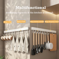 Perchero de Cocina Sin Agujeros Montado en la Pared Alturas de 20/30/40/50CM para Almacenamiento de Cocina y Baño - details 2