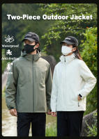 LNGXO Chaqueta de Invierno Fibra de Poliéster 100% Impermeable, A Prueba de Viento, Cálida - details 1