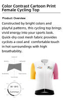 Jersey de Ciclismo para Mujer ROCKBROS Secado Rápido, Antipolvo, Transpirable Ropa de Bicicleta para Montaña Talla Asiática - details 5