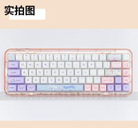 Sanrio-teclas Cinnamoroll de 144 teclas Pbt Xd, sublimación de tinte Aheight para adaptación a 61, 64, 68, 75, 84, 87, 98, 104, Teclado mecánico de regalo - details 3
