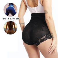 Aiithuug-bragas de Control de barriga, exquisitas bragas moldeadoras de cuerpo de encaje con cremallera con gancho interior, levantamiento de glúteos - details 1
