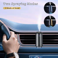 Difusor de Aroma Inteligente Recargable 2 Modos Difusor de Aire Fresco para el Interior del Coche - details 0