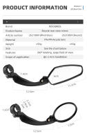 ROCKBROS-par de espejos retrovisores ajustables para manillar, Reflector de visión trasera de amplio alcance, accesorios para bicicleta - details 1