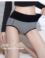 Bragas de algodón de cintura alta para mujer, ropa interior moldeadora de cuerpo, de talla grande, M-5XL, suaves, adelgazantes, 4 Uds./Set - details 10