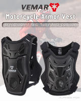 VEMAR Armadura de Motocross Chaqueta de Moto con Protector de Espalda y Pecho para Moto de Tierra Off-Road Equipo Protector para Moto - details 0
