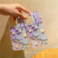 Funda Suave de Flor Púrpura para Samsung Galaxy Silicona/Goma Compatible con Múltiples Modelos - details 8