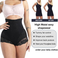 Aiithuug-bragas de Control de barriga, exquisitas bragas moldeadoras de cuerpo de encaje con cremallera con gancho interior, levantamiento de glúteos - details 5