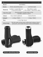Puños para manillar de bicicleta ROCKBROS par de empuñaduras de ciclismo con bloqueo doble antideslizantes y absorventes de choques accesorios de bicicleta suaves - details 1