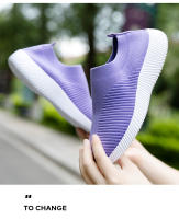 Zapatos para caminar para mujer, zapatillas de calcetín a la moda, mocasines cómodos y transpirables, zapatos informales antideslizantes - details 1