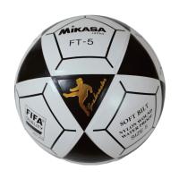Balón de fútbol MIKASA talla 5, balón de fútbol, fútbol unisex, balones de fútbol para adultos, balón de fútbol profesional para entrenamiento de partidos - details 4
