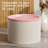Dispensador de agua automático de cerámica para gatos, tazón de cerámica para gatos, filtración circulante, fuente de agua inteligente para gatos, tazón para perros, suministros para mascotas - details 16