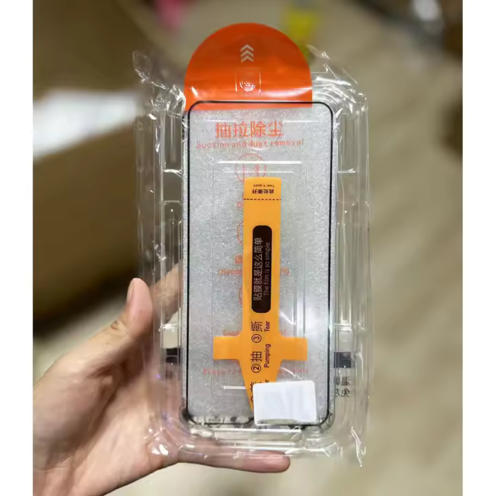 Protector de Pantalla de Vidrio Templado de Privacidad Anti-Espía para Xiaomi Fácil Instalación - 1