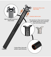 TOSEEK Carbon Seatpost 27.2/30.8/31.6mm Matte Black MTB/Road Bike Seat Post Offset 0mm Bicycle Seat Post Length 400mm Bike Parts - details 2