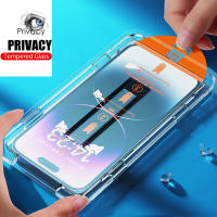 Protector de Pantalla de Vidrio Templado de Privacidad Anti-Espía para Samsung Galaxy - details 0