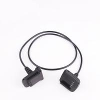 Accesorios para tijeras de podar eléctricas SWANSOFT: cable de conexión de 1,2 m para 8608/PRU30/PRU36/PRU40/PRU45/8605Pro/758/768/CS-1/CS-2, pero no apto para 8605 - details 1