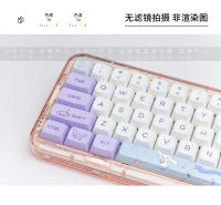 Sanrio-teclas Cinnamoroll de 144 teclas Pbt Xd, sublimación de tinte Aheight para adaptación a 61, 64, 68, 75, 84, 87, 98, 104, Teclado mecánico de regalo - details 6