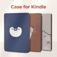 Funda Twosheep para Kindle Paperwhite 12.º y 6/7/10/11.º y para el nuevo Kindle 11.º de 2024 con funda protectora de activación automática - details 2