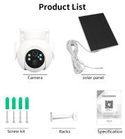 Camara de vigilancia exterior solar 4G doméstico HD Visión nocturna inalámbrico WiFi inteligente solar alarma vigilancia - details 14