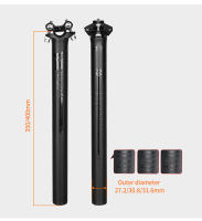 TOSEEK Carbon Seatpost 27.2/30.8/31.6mm Matte Black MTB/Road Bike Seat Post Offset 0mm Bicycle Seat Post Length 400mm Bike Parts - details 5