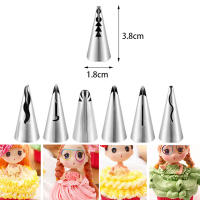 Boquilla de borde de falda coreana, herramientas de decoración de pastelería de acero inoxidable, para glaseado de crema y magdalenas, 8 unidades por juego - details 3