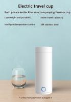 Mini Olla Eléctrica Portátil Aislada, Compacta, Tetera de Agua Caliente para Estudiantes en Dormitorio, Oficina - details 9