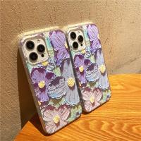 Funda Suave de Flor Púrpura para Samsung Galaxy Silicona/Goma Compatible con Múltiples Modelos - details 1
