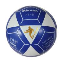 Balón de fútbol MIKASA talla 5, balón de fútbol, fútbol unisex, balones de fútbol para adultos, balón de fútbol profesional para entrenamiento de partidos - details 2
